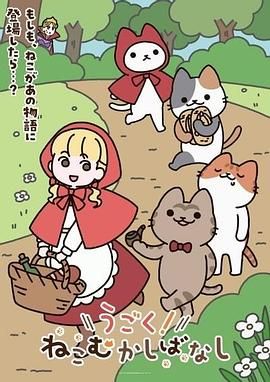 短发露脸风骚的小少妇跟大哥激情啪啪直播诱惑，主动口交大鸡巴激情上位，让小哥后入爆草，浪叫呻吟不止真骚 - 上上签海报
