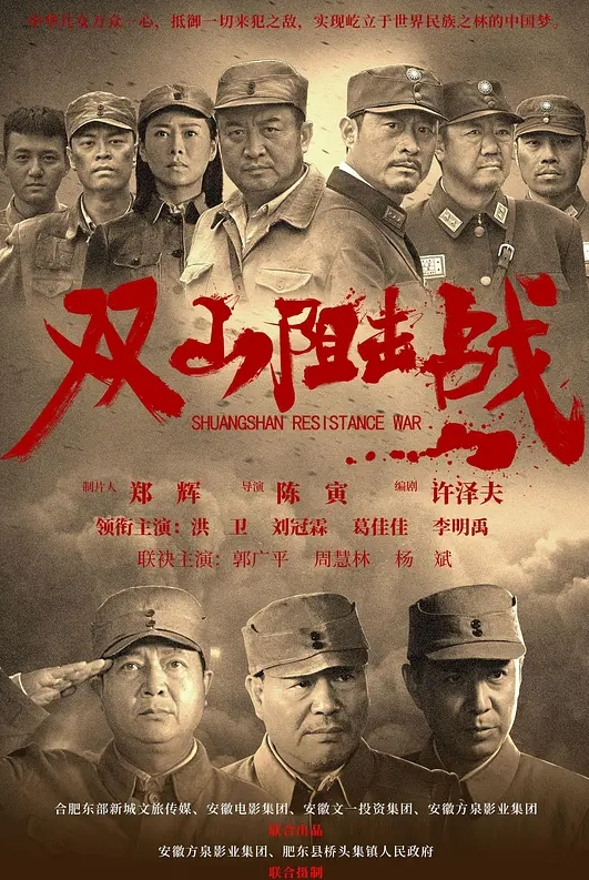 情侣泄密渣男曝光做过模特身材很顶的前女友性爱自拍视频露脸口交吮吸的很认真整根巨屌吞进去了 - 上上签海报