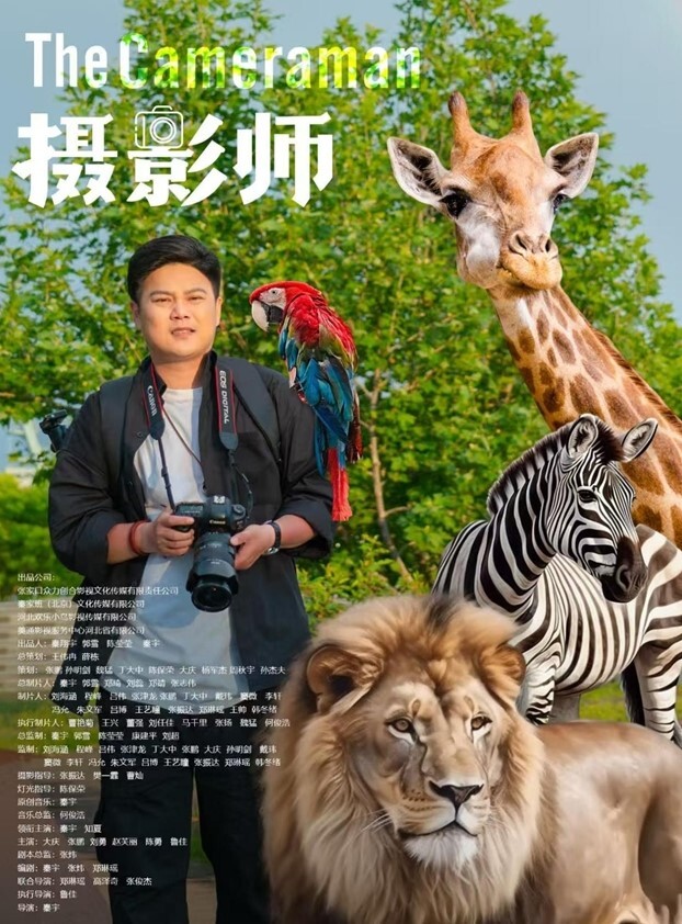家庭摄像头偷拍热血沸腾的夫妻性生活用力太猛无套内射捂住逼血都操出来了 - 上上签海报