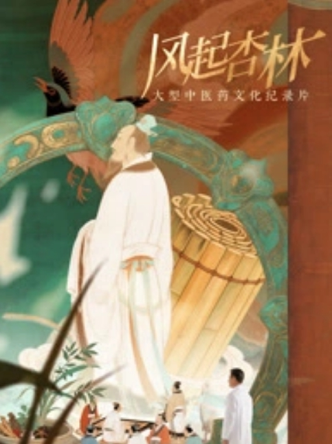 【黑丝御姐】麦当劳穴妹极致蜜穴服务 强制深喉主动骑乘侍奉肥肉棒 连射三次 - 上上签海报