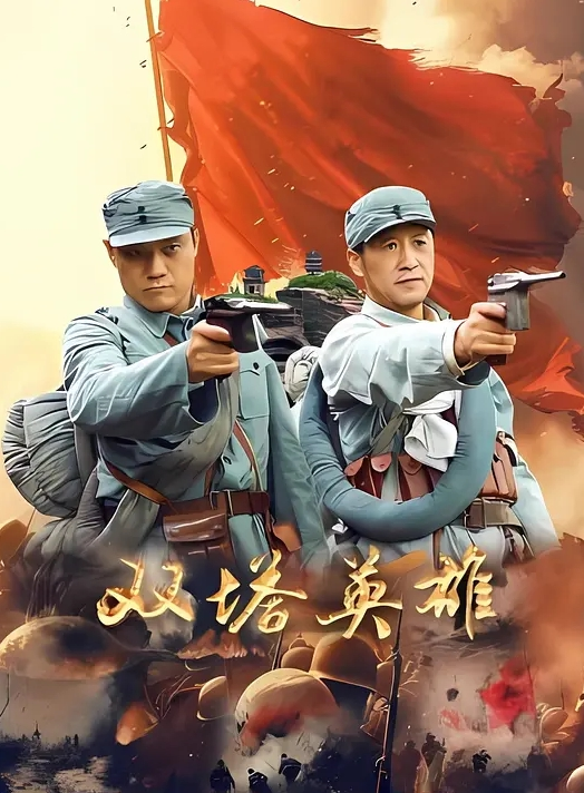 按住母狗的头狠狠冲刺，射在脸上，让她舔干净 - 上上签海报