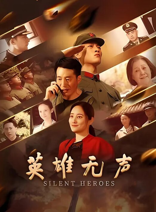 酒后突袭表妹男友不顾表妹在一旁熟睡_口交爽到直接中出内射 - 上上签海报