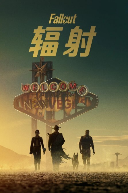 极品马尾辫小姐姐自慰萝莉 - 上上签海报