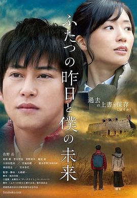 HJ-084起邱比特之情色護理師-夜夜 - 上上签海报