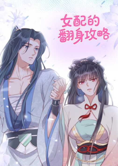 粉嫩小狐狸抽插粉鲍嫩穴淫水白浆声音诱人 - 上上签海报